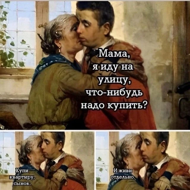 #мыслиавтора