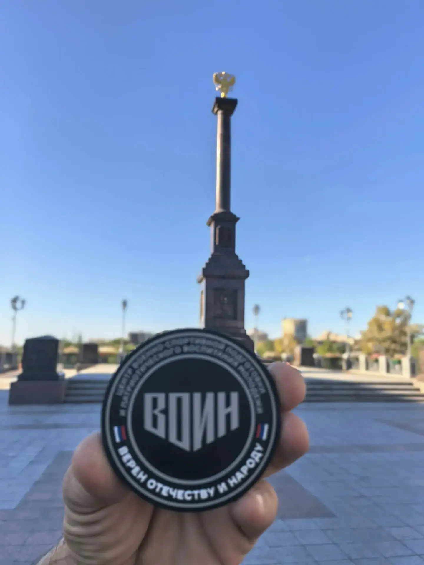 ✨«ВОИН» путешествует по России: инструкторы и сотрудники Центра продолжают делиться фот...