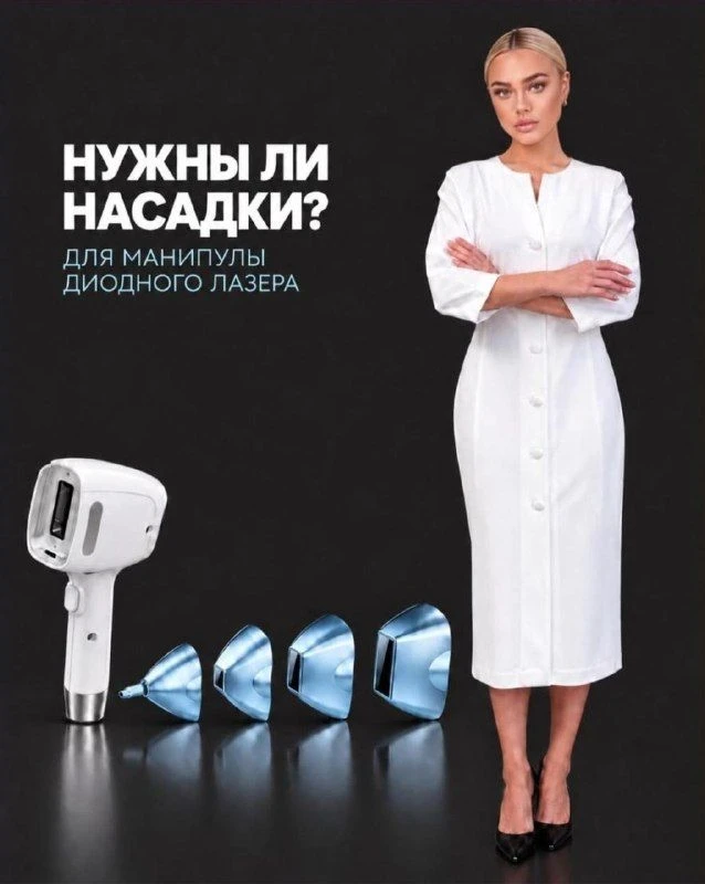 Карточка из нашей ленты в Instagram, вчера была там же.