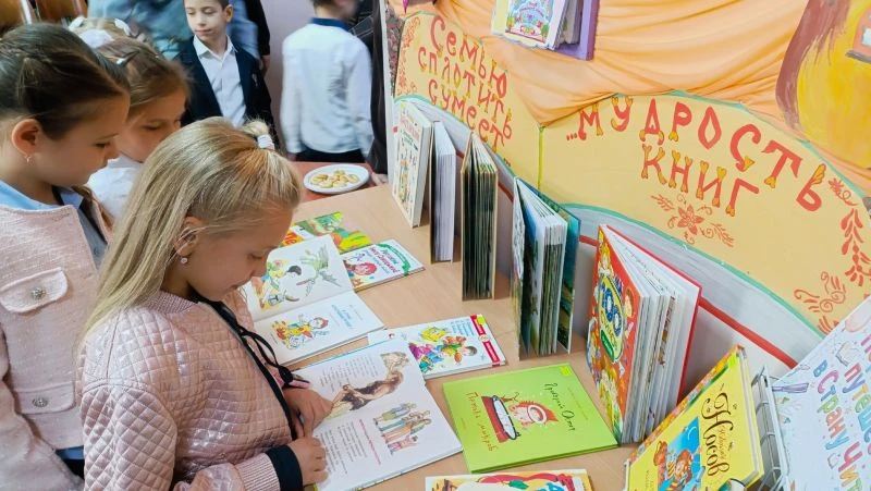 Сегодня отдел обслуживания дошкольников и учащихся младшего возраста посетили первоклас...