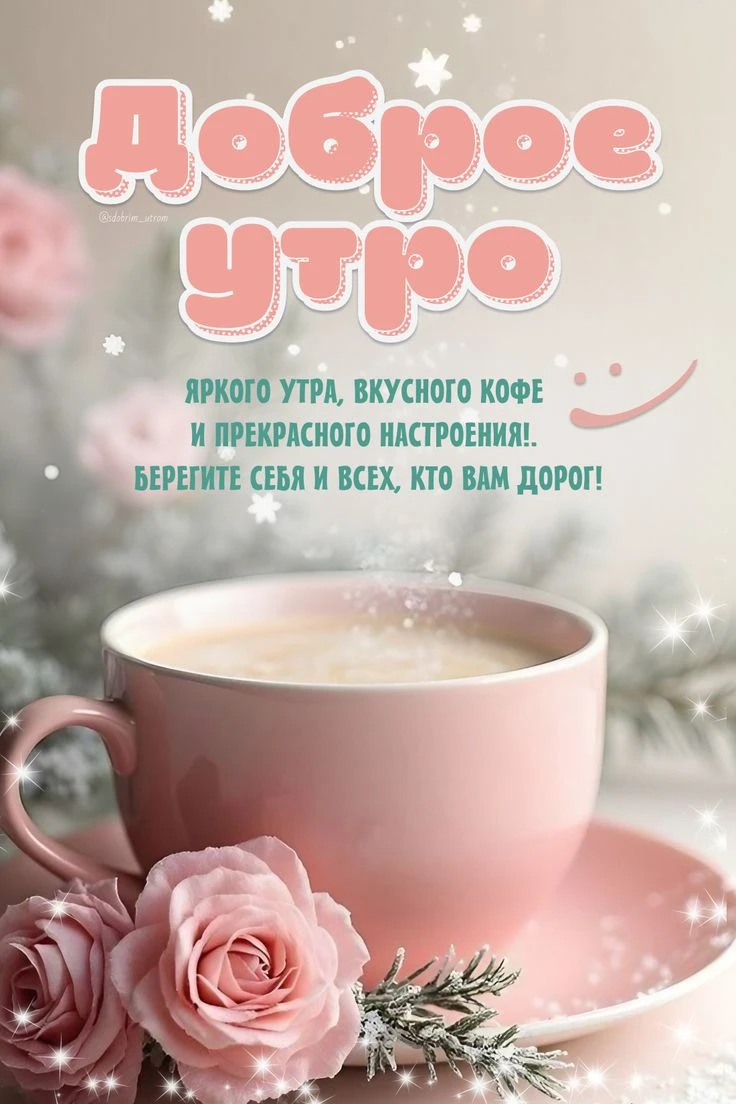 Вам не сложно мне приятно 😉
