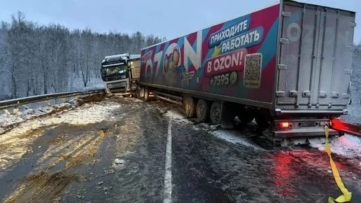 Из-за ДТП с грузовиками трасса Р-255 «Сибирь» перекрыта из-за