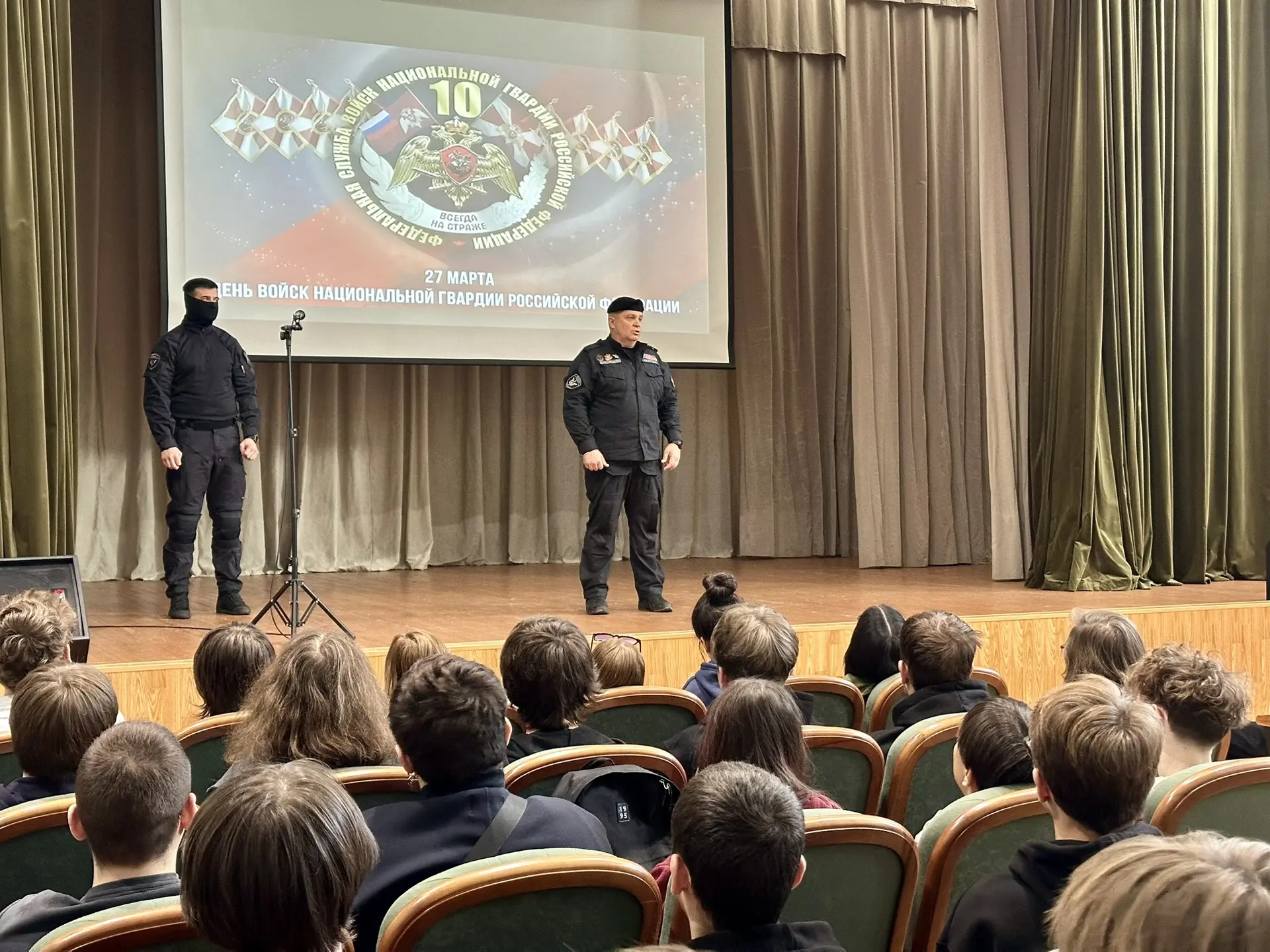 🛡«Безопасность и будущее: в техникуме прошла встреча с офицерами🛡
