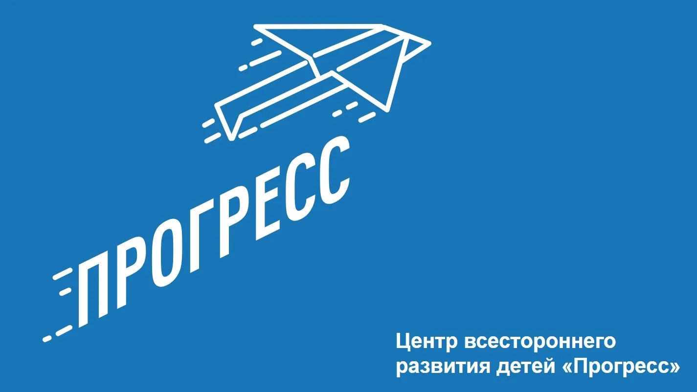 🎬 Внимание, юные режиссёры и киностудии! Стартует Всероссийский конкурс детских киност...