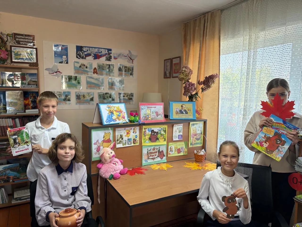🍯 Винни-Пуху — 100 лет! Как мы отмечали вековой юбилей в сельской библиотеке.