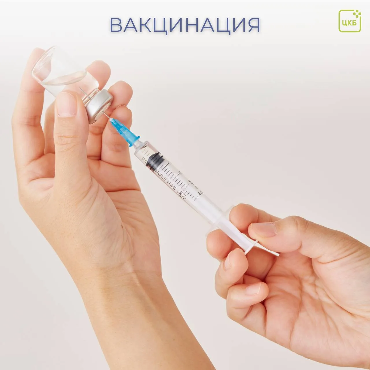 Грипп — это не ОРВИ. Это вирус, который способен выкосить офис за неделю и отправить да...