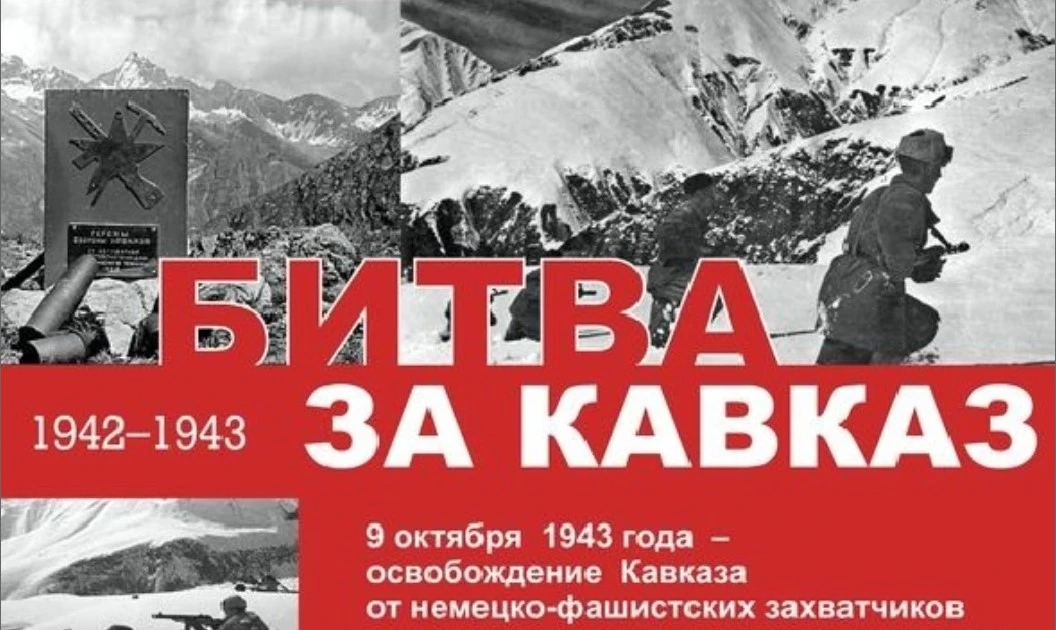 Это нельзя забывать! 🕯️