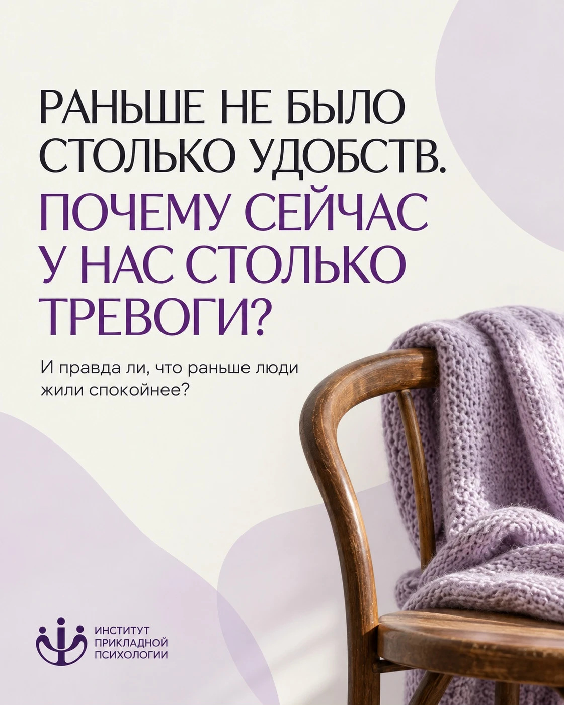 📱 У нас есть доставка за 15 минут, связь с любой точкой мира и ответы практически на л...