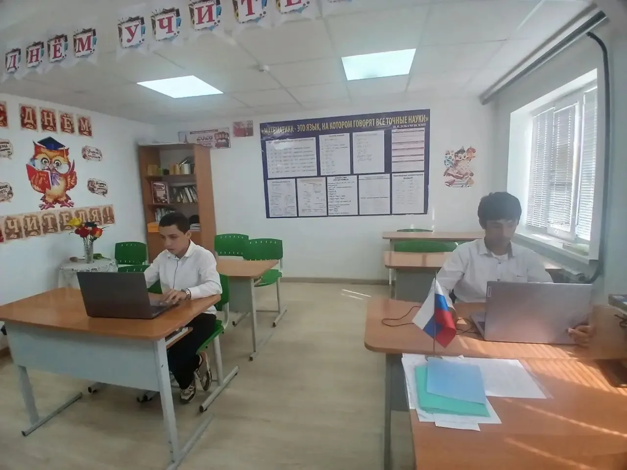 В Килятлинской средней общеобразовательной школе прошёл школьный этап Всероссийской оли...