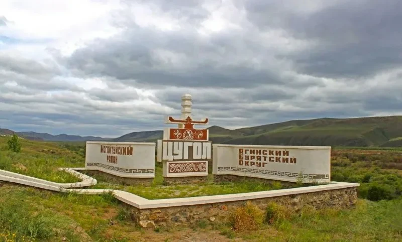 🤝 Уважаемые земляки!