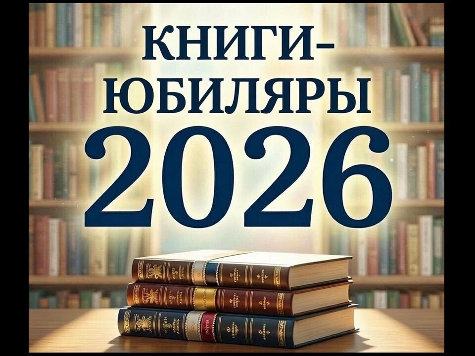 Дорогие друзья!
