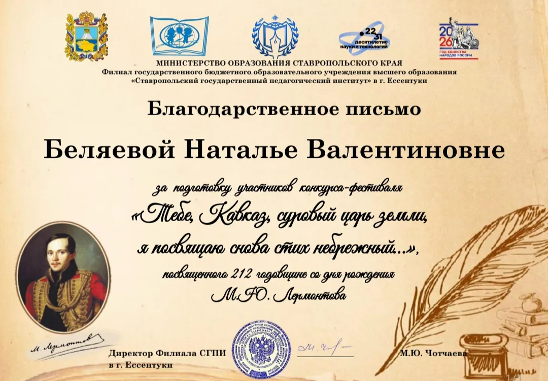 🎉 Отличные новости!