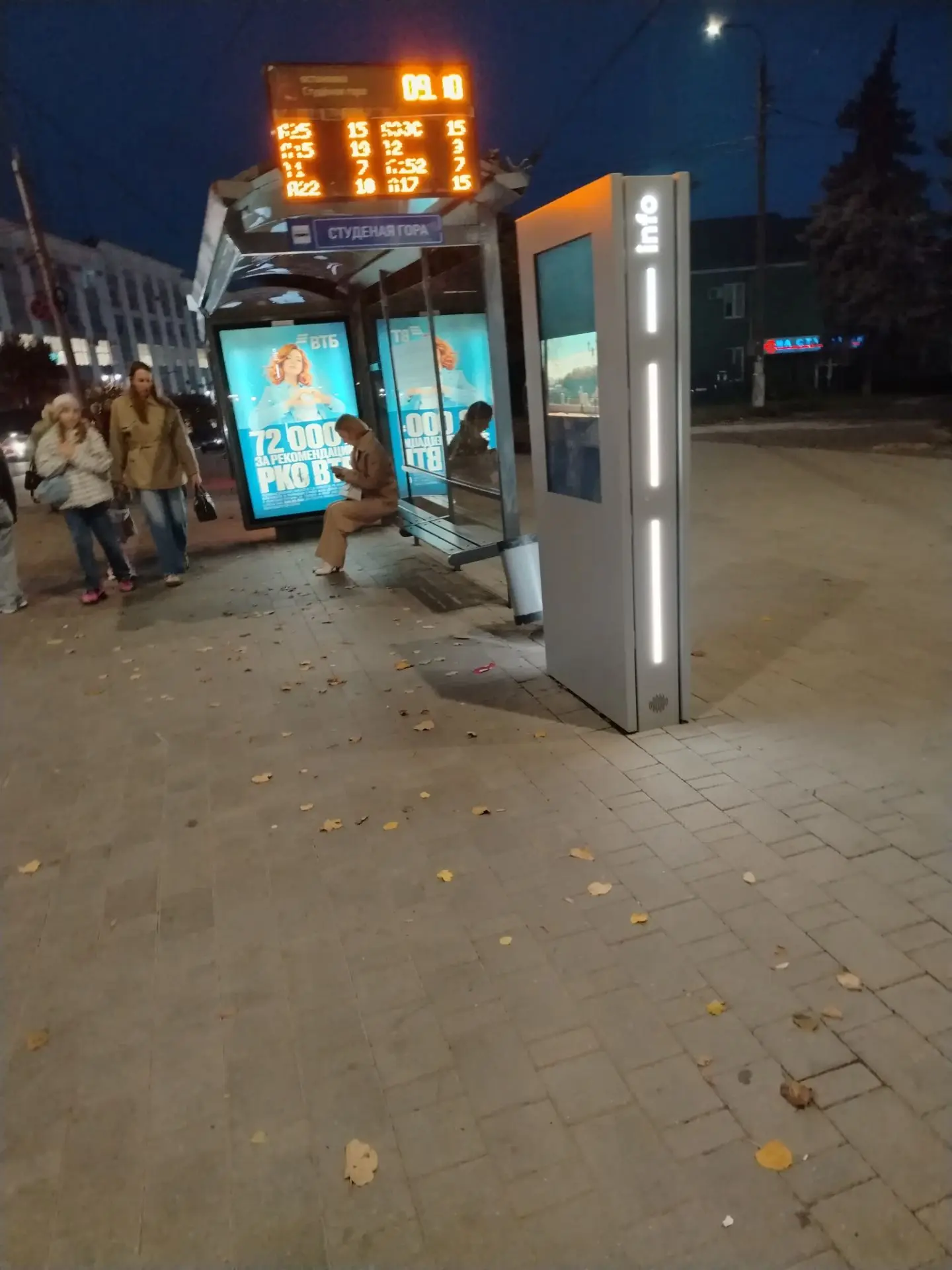 Как всегда подгорит у кого нибудь, но давайте обсудим. Вчера съездил на концерт во Влад...