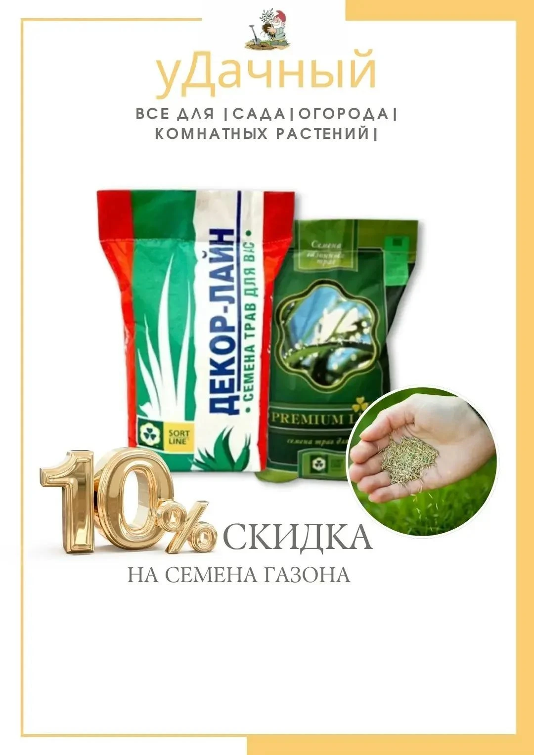 ДОРОГИЕ ДРУЗЬЯ!
