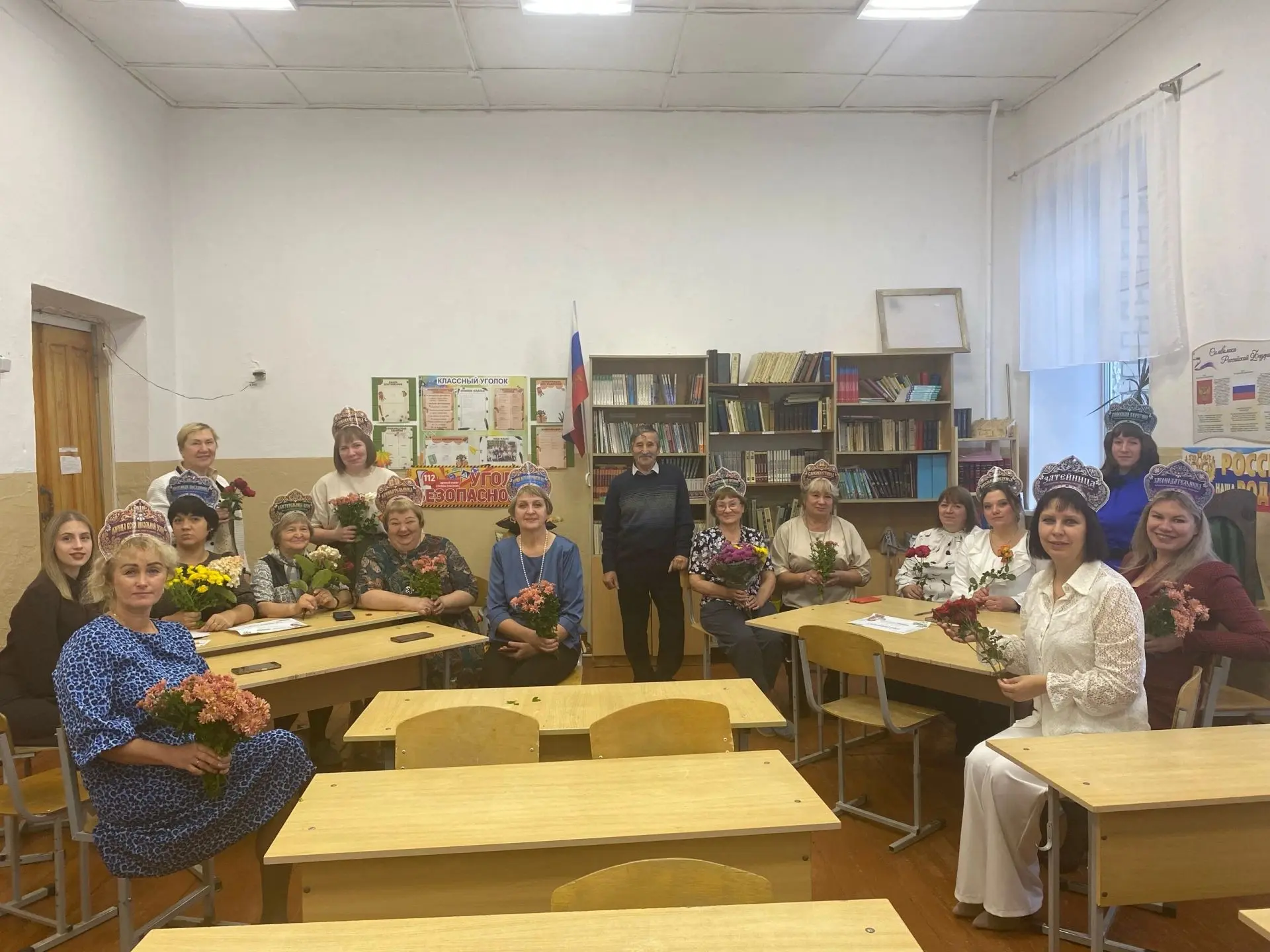 ‎💐 С праздником, дорогие наши педагоги! 💐