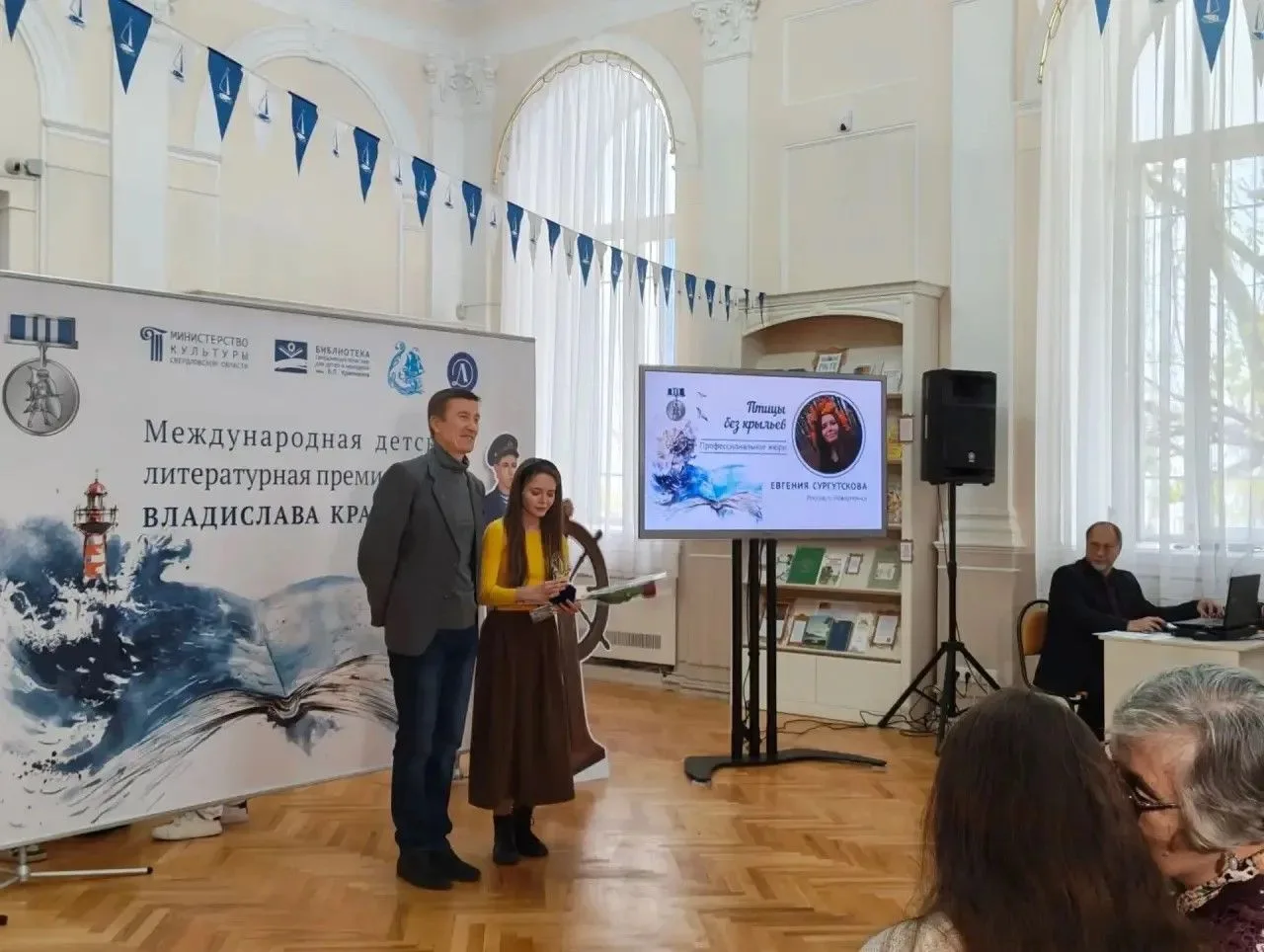 «В нашей обычной жизни тоже есть моменты, которые будут необыкновенными, если мы обрати...