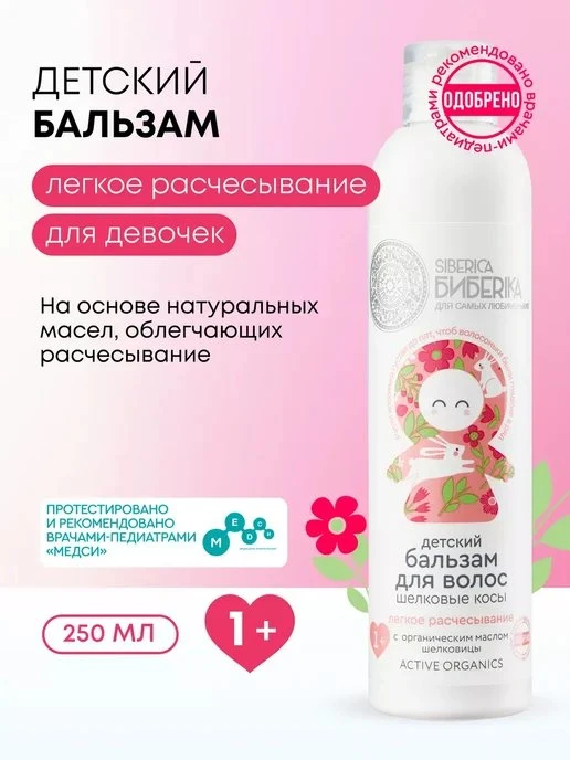 📉 МИНУС 65% ПРЯМО СЕЙЧАС!