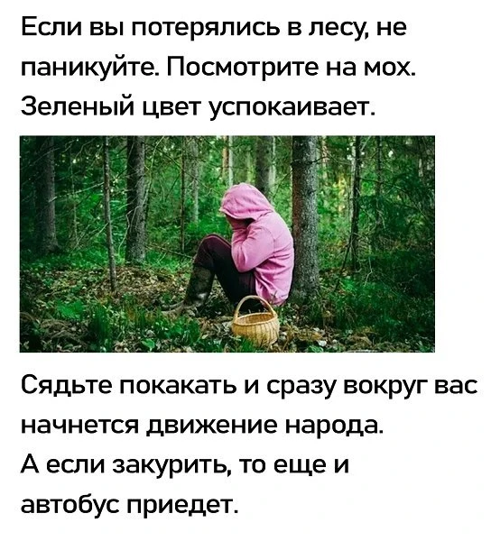 🤣🤣🤣