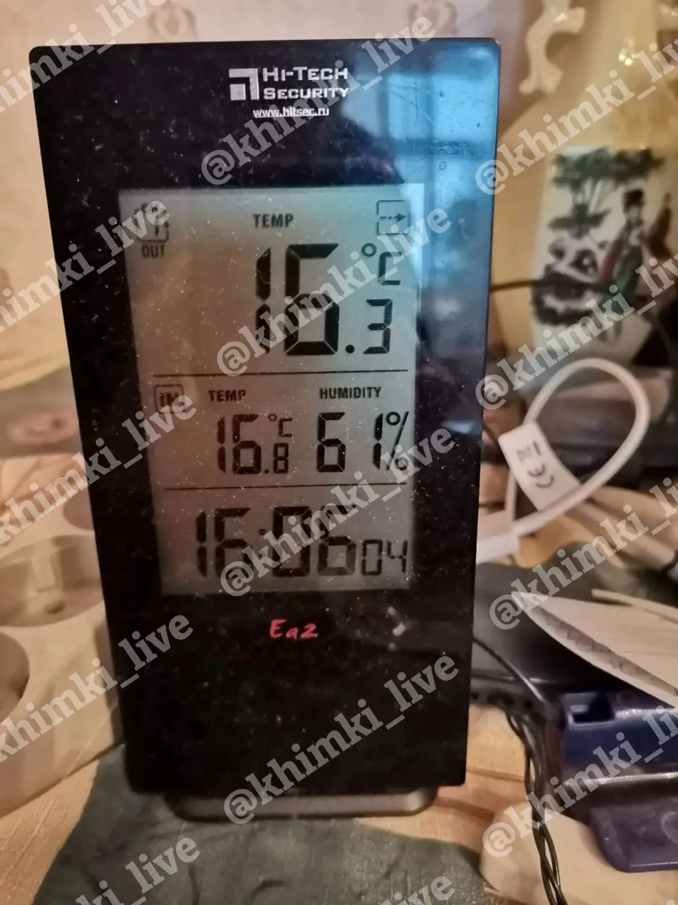 ❗️ Химки, улица 8 Марта, дом 3. Отопления нет и, судя по всему, не будет. Люди мёрзнут ...