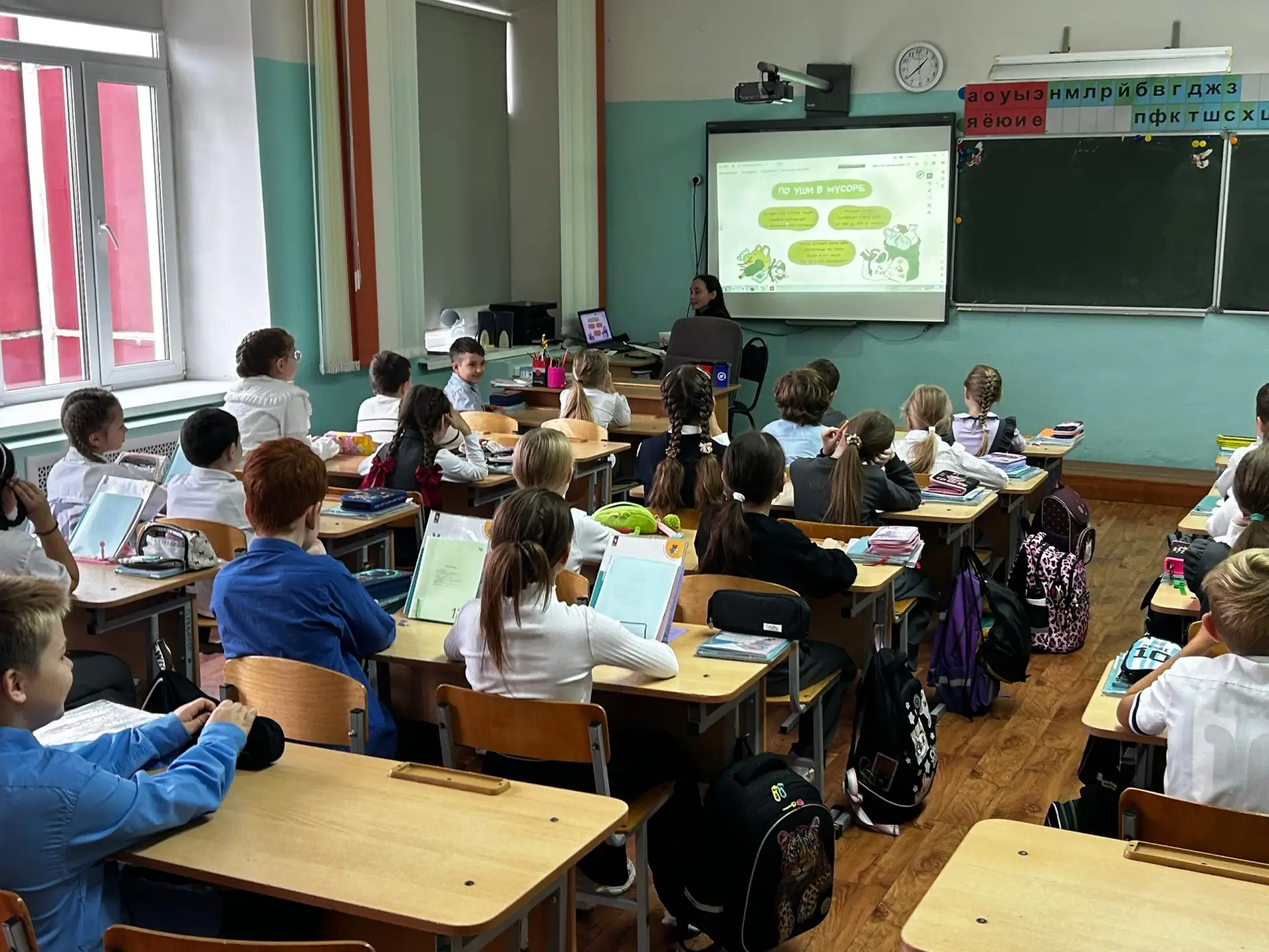 🧹 «Уроки чистоты»: учимся беречь планету 🌏