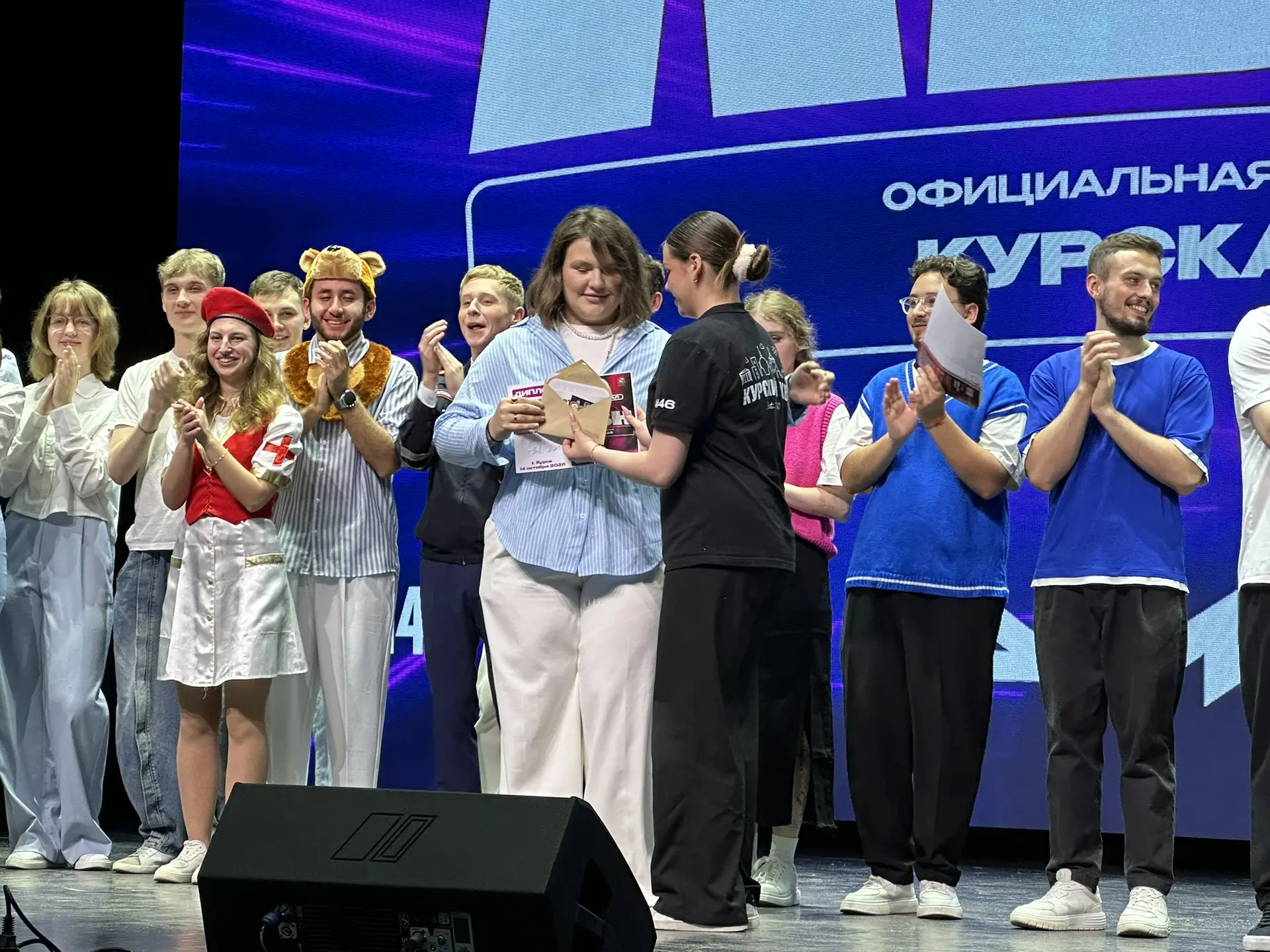 В Городском молодежном центре «Гелиос» прошел полуфинал Кубка Курской Лиги КВН.