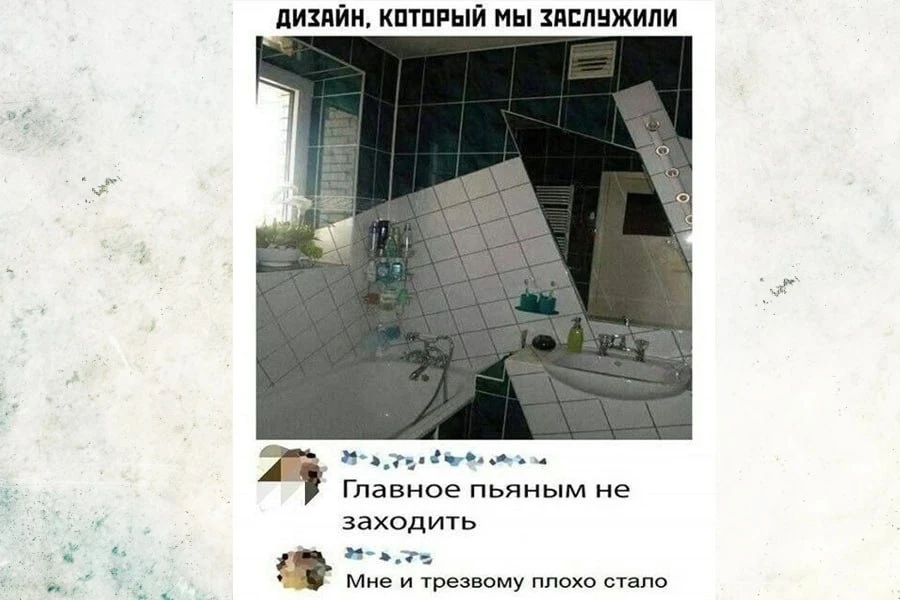 #Найдено_в_Сети   Действительно...