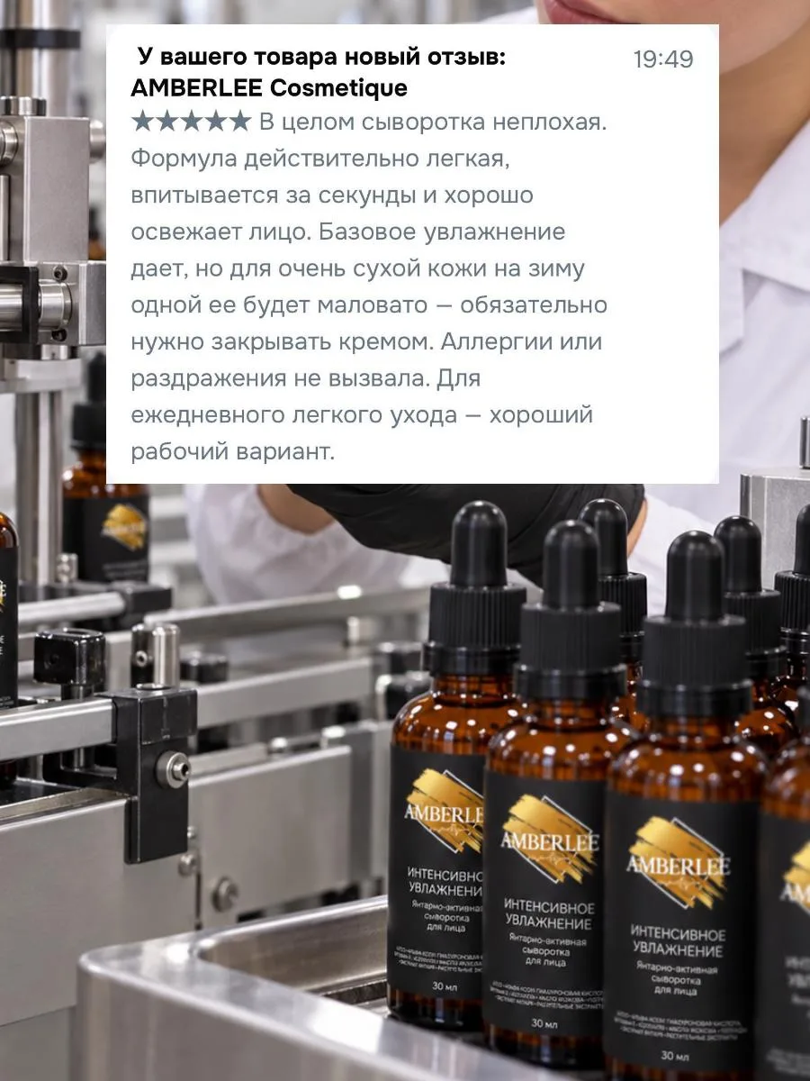 Хороших выходных ✨