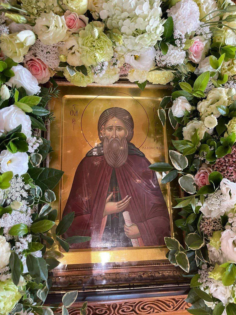 🍁С днём памяти преподобного Сергия Радонежского!🙏