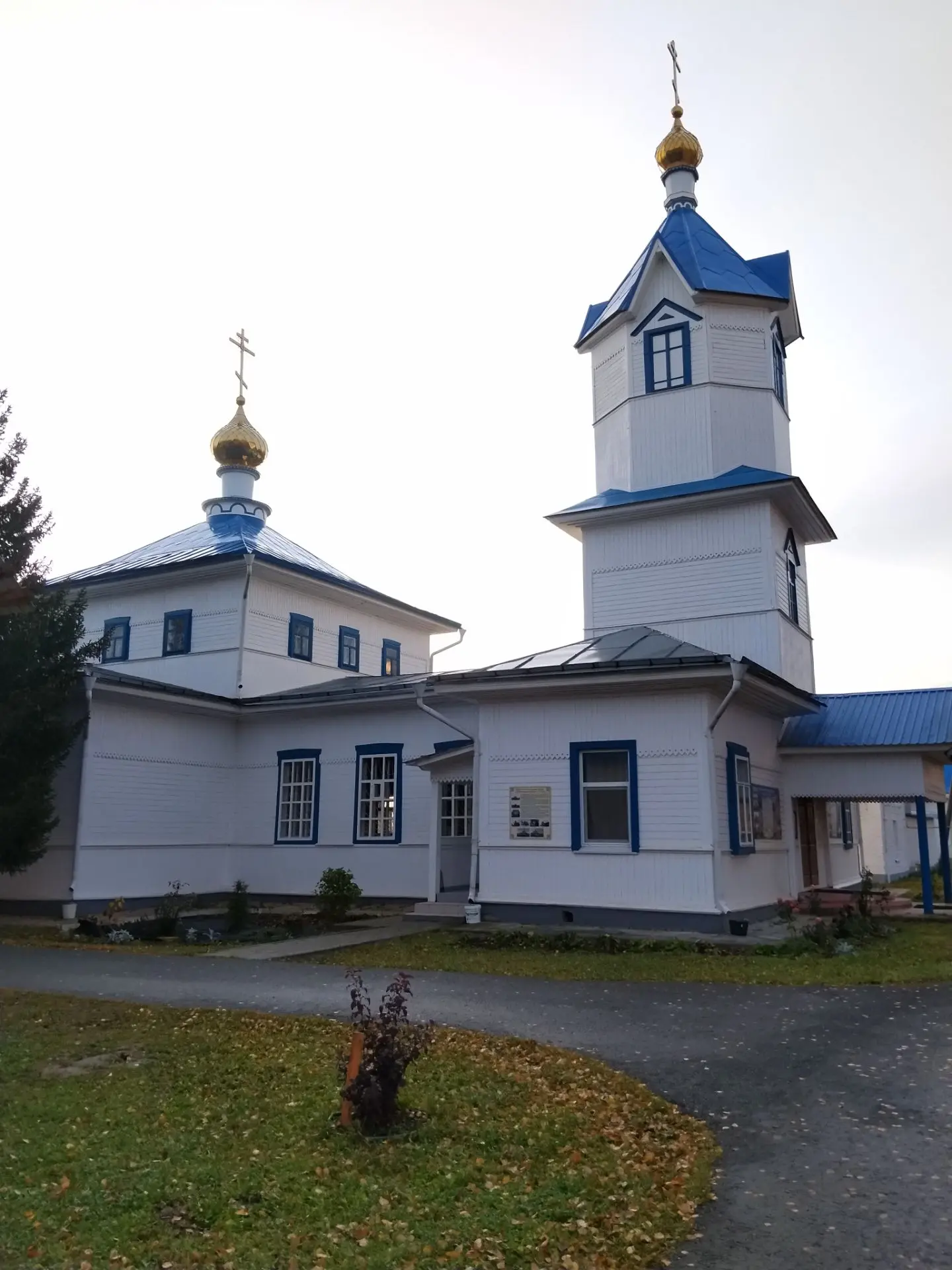 Всех с Покровом!