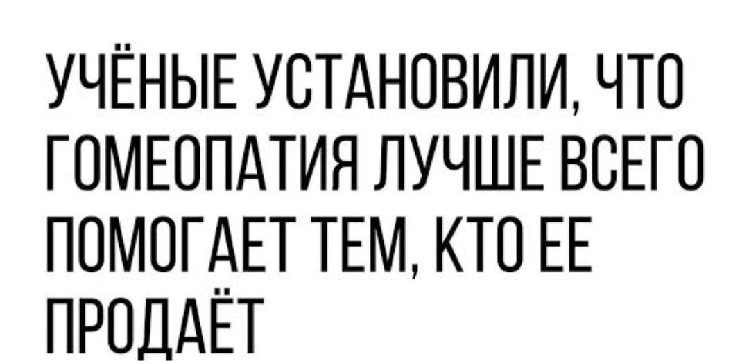 Вот абсолютно согласна 😁
