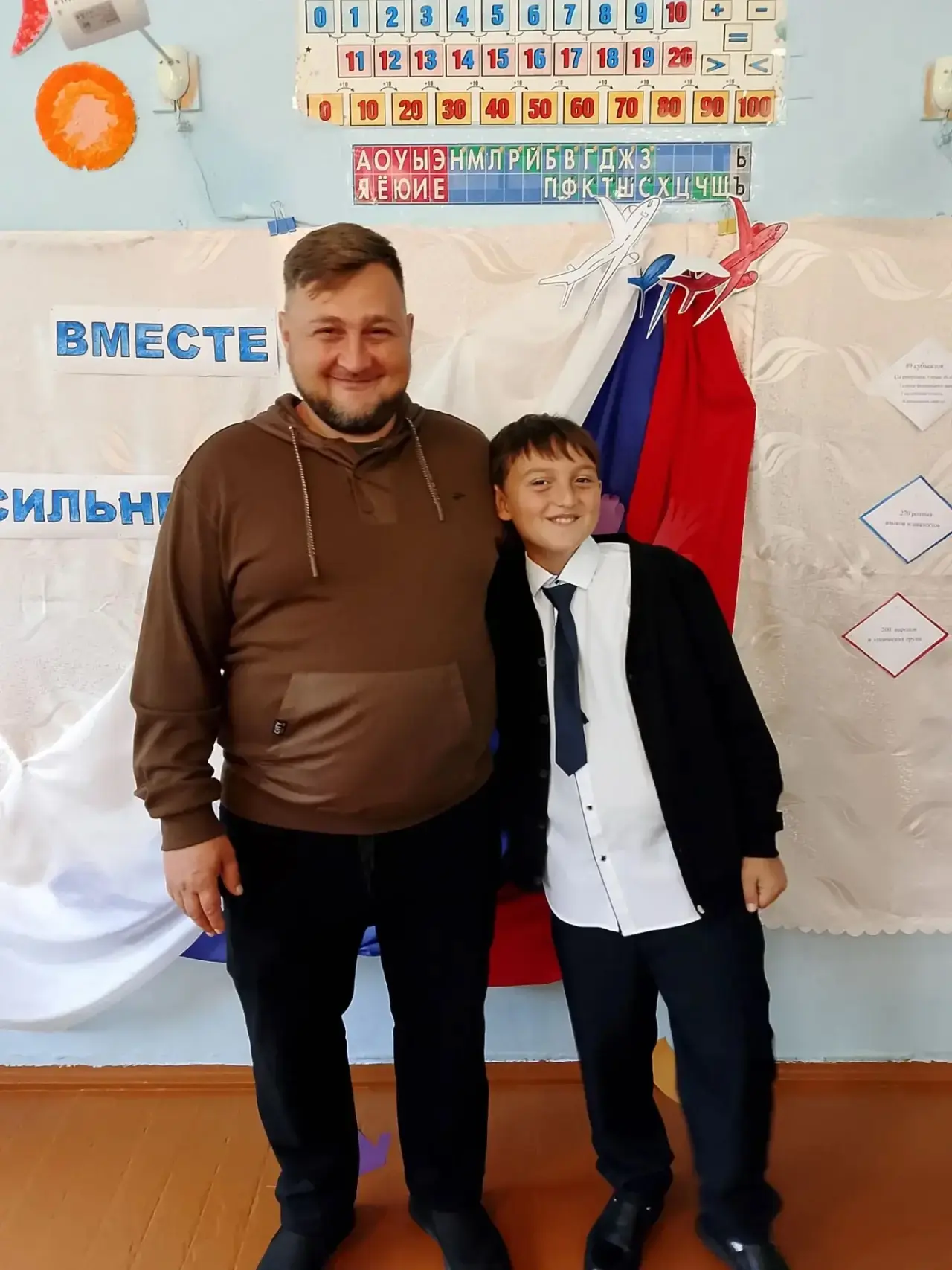 Школьная акция к Международному дню отца: «Мой папа — мой герой» 🚚✨