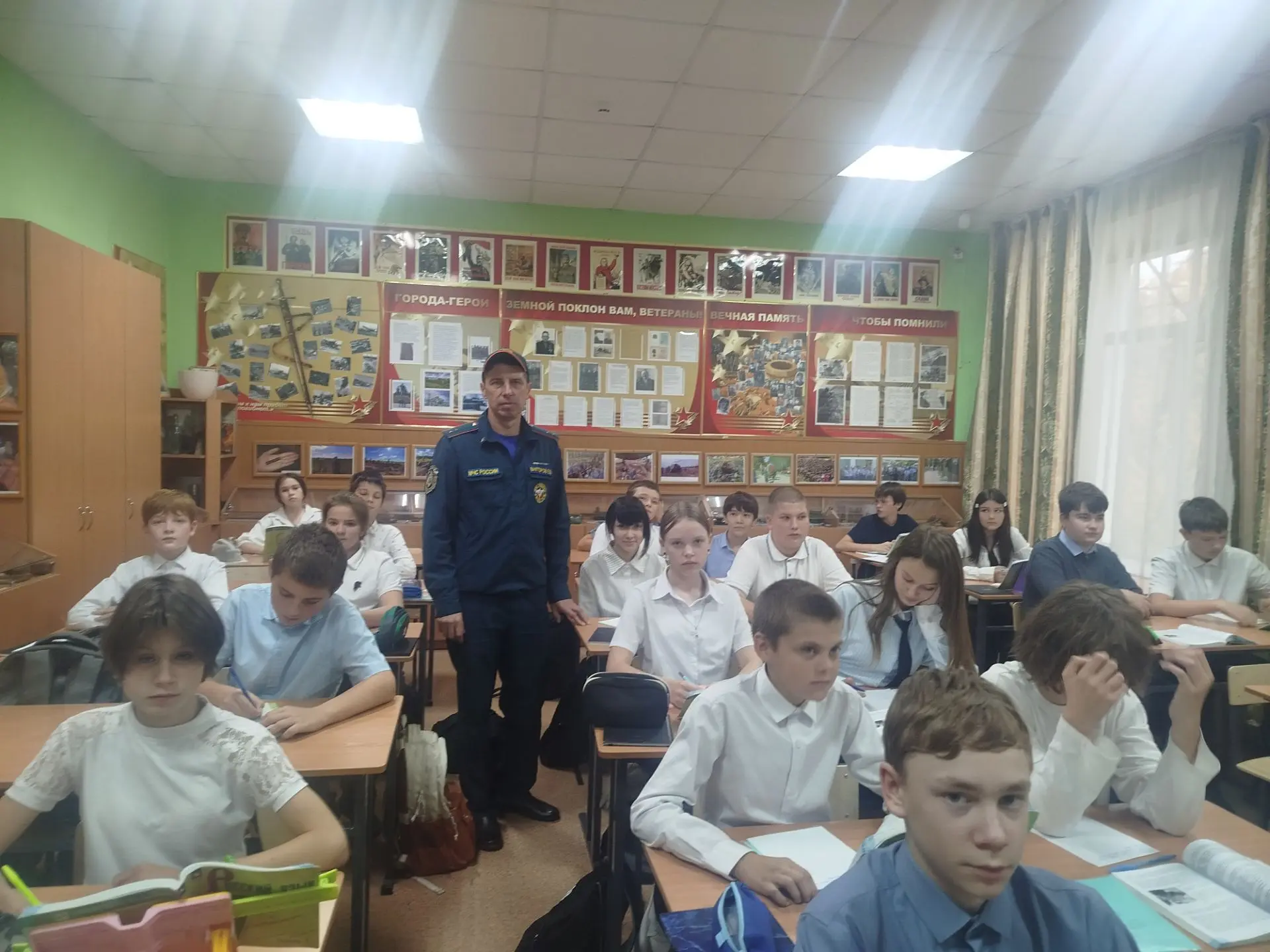 Всероссийский открытый урок, посвящённый культуре безопасности и приуроченный ко Дню гр...
