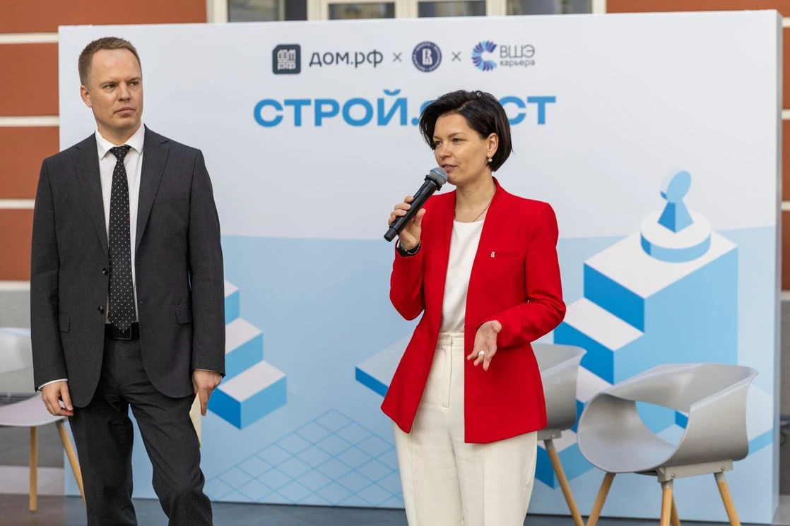🏠 Строить будущее и сохранять прошлое