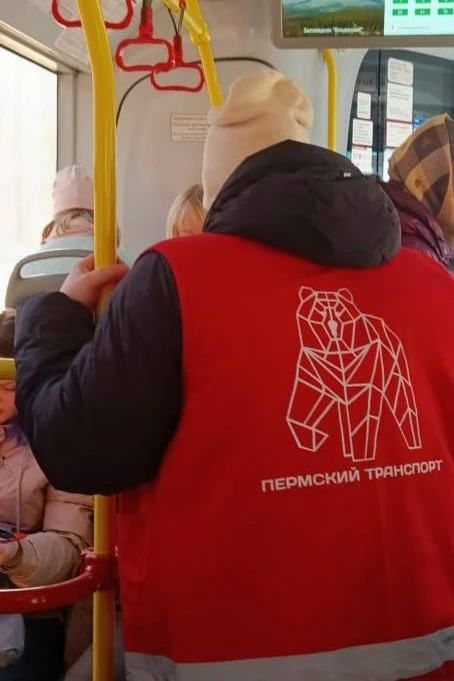 🐰 На остановке «Улица Окулова» в Перми во время усиленного рейда выявили 113 безбилетн...