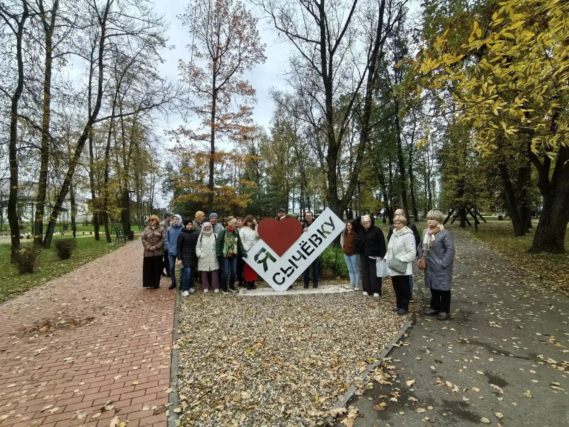 В субботу Сычевский краеведческий музей посетили коллеги из Центрального музея Вооружен...