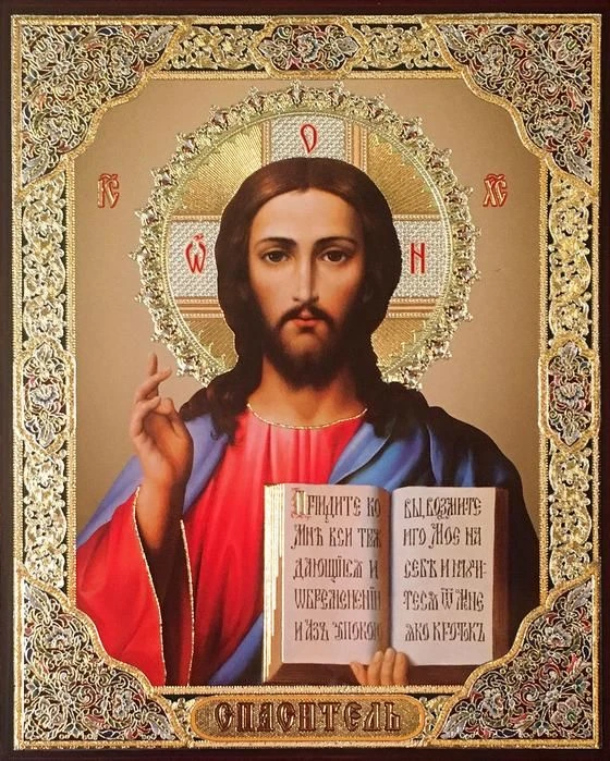 Евангелие от Луки, Глава 4, стихи 37-44
