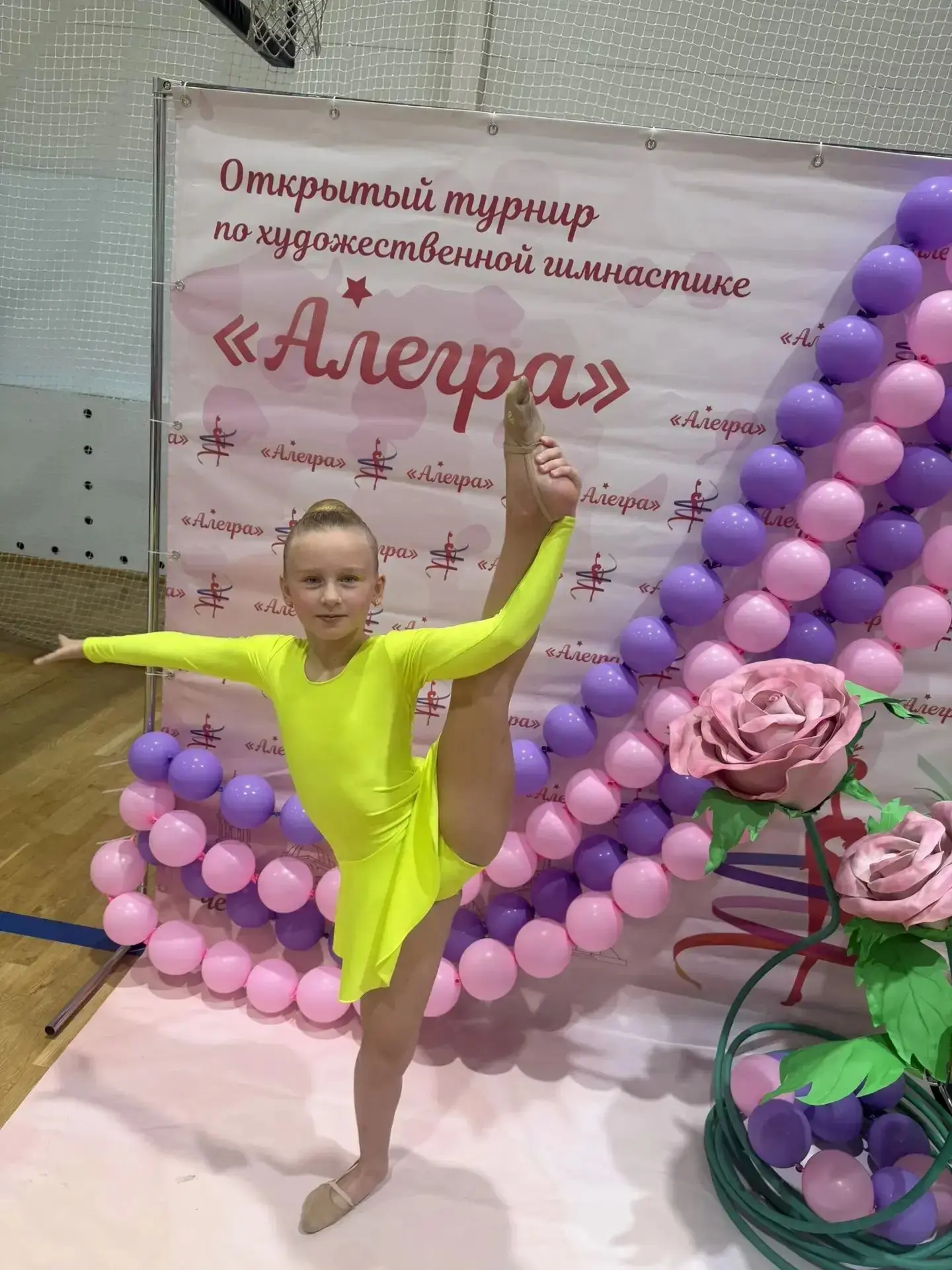 Поздравляем Хлянову П., ученицу 2Г класса, занявшую 3 место в Открытом турнире по худож...