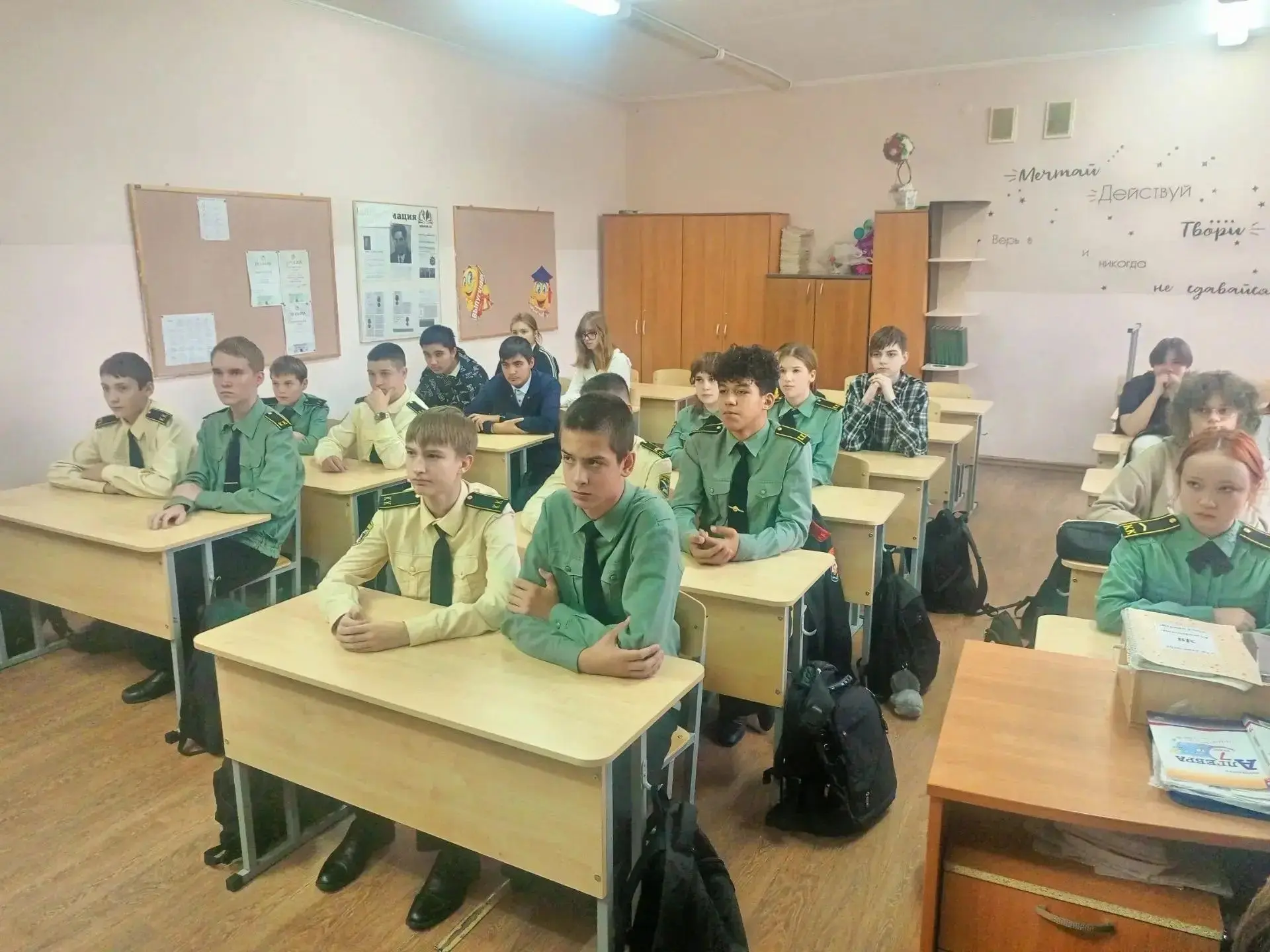 🚒 14.10.2026 преподаватели цикла профессиональных дисциплин по специальности 20.02.04 ...