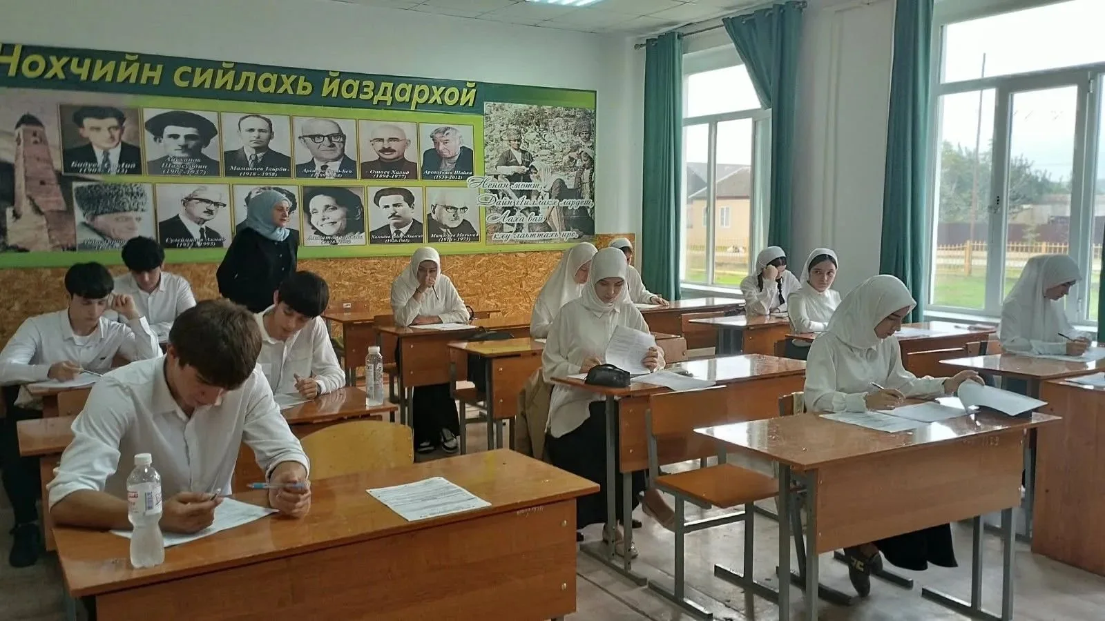 В соответствии с письмом ГБУ "Центр оценки качества образования" Чеченской Республики о...
