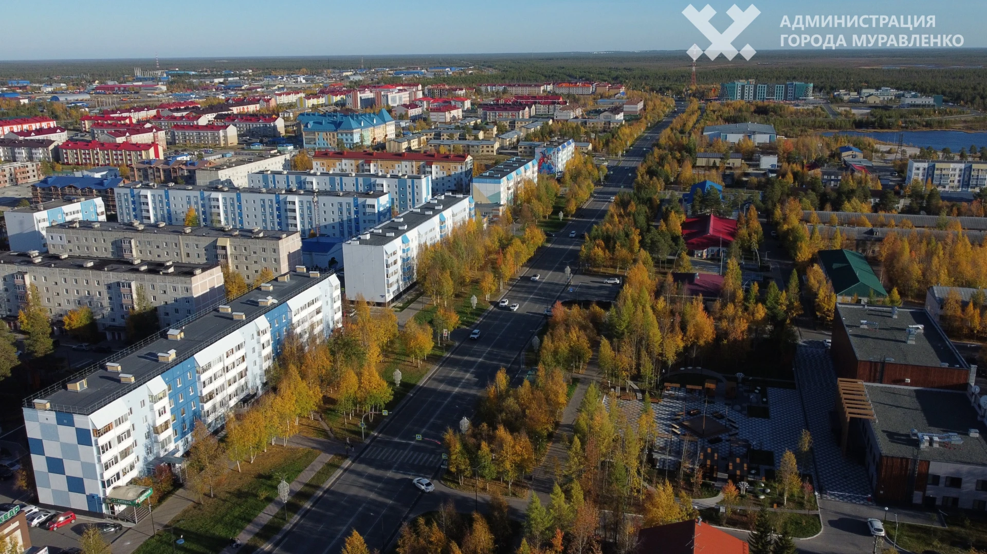 ✅ Ямальцы участвуют в опросе о проекте «Бюджетная инициатива граждан «Уютный Ямал».