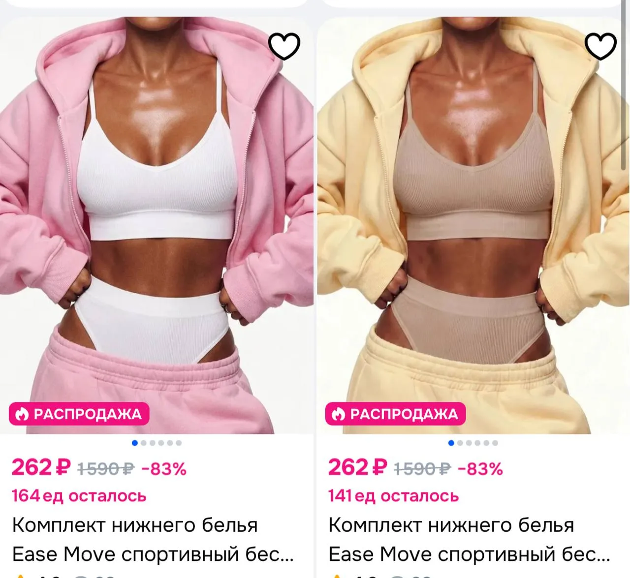 https://ozon.ru/s/chehstore