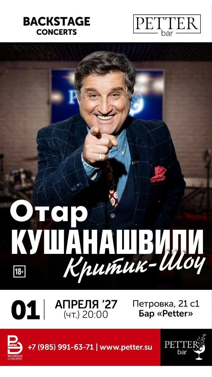 1.4.27.