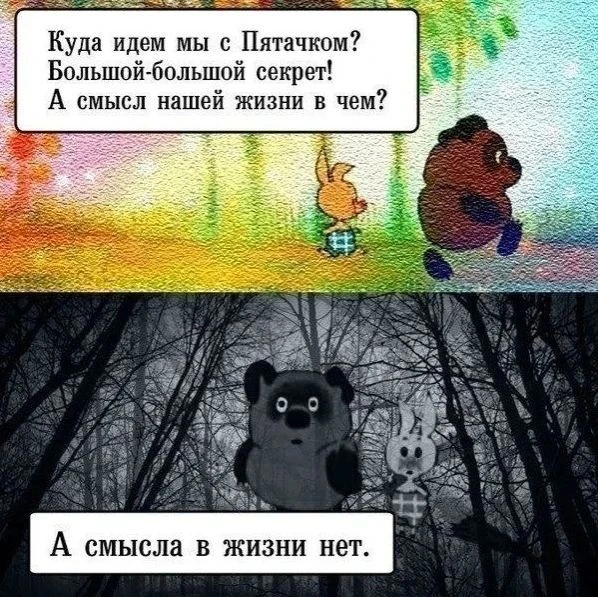 Хорошего вечера четверга! ☺️