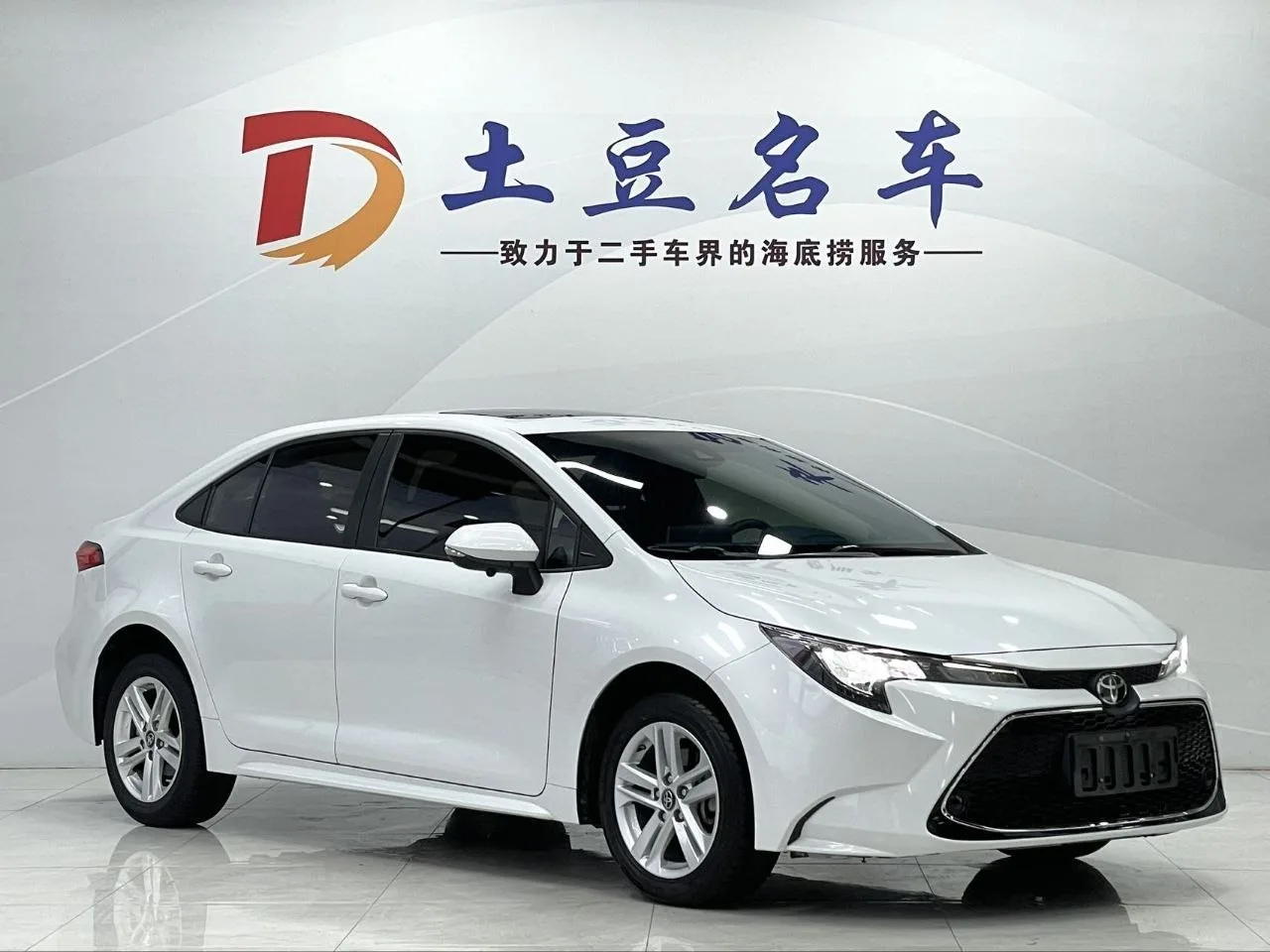 🇨🇳Авто из Китая🇨🇳1,3🍋