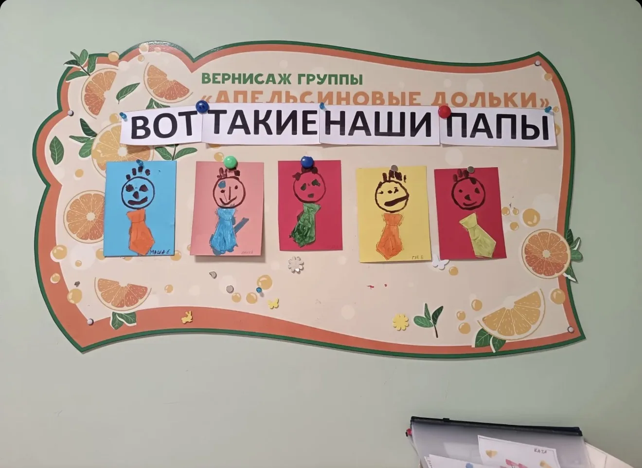 Самые тёплые открытки для самых главных защитников ❤️