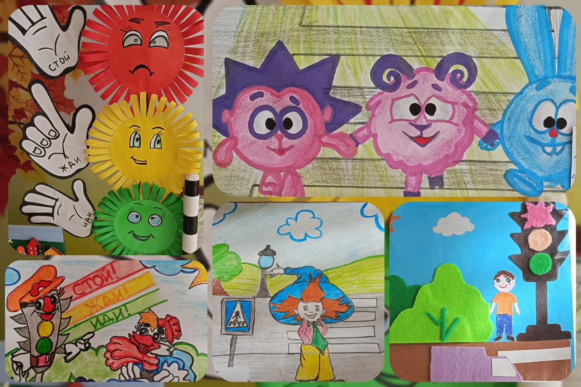 Маленькие художники - о больших дорогах! 🚦👦👧