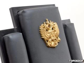 В Башкирии вынесли приговор виновнику смертельной аварии