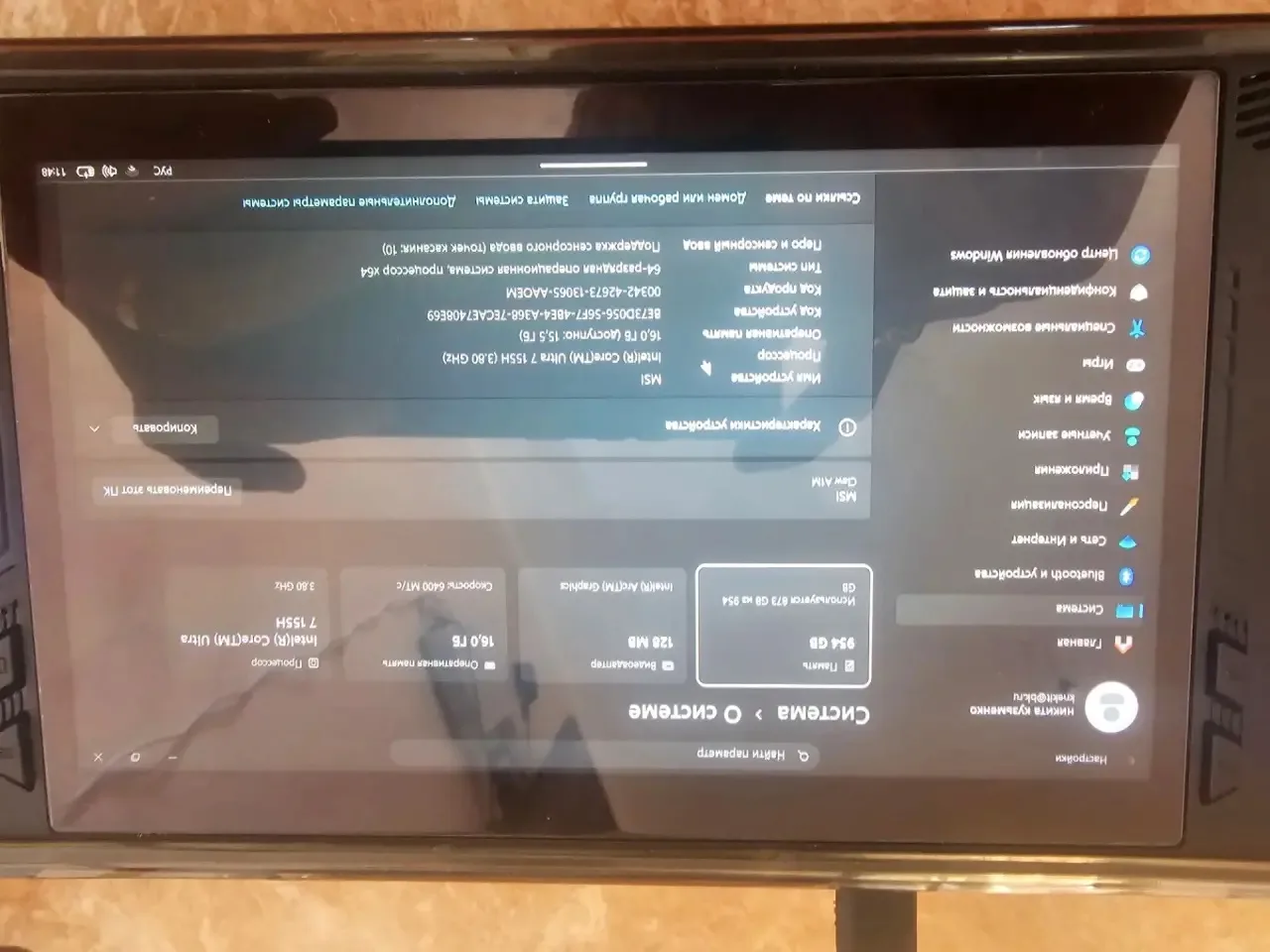 Продам Игровую консоль msi claw a1m 1tb  45000р р-н снеговая падь 8 924 000-54-20