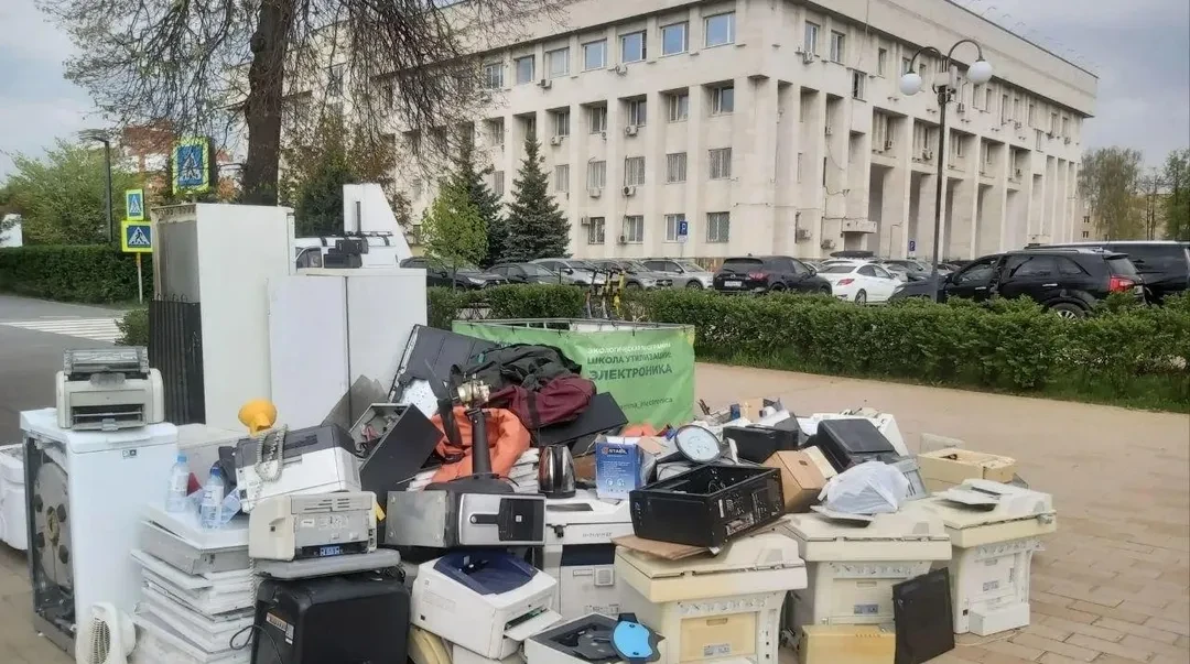В Подмосковье стартовал новый этап масштабной акции по сбору старой электроники.