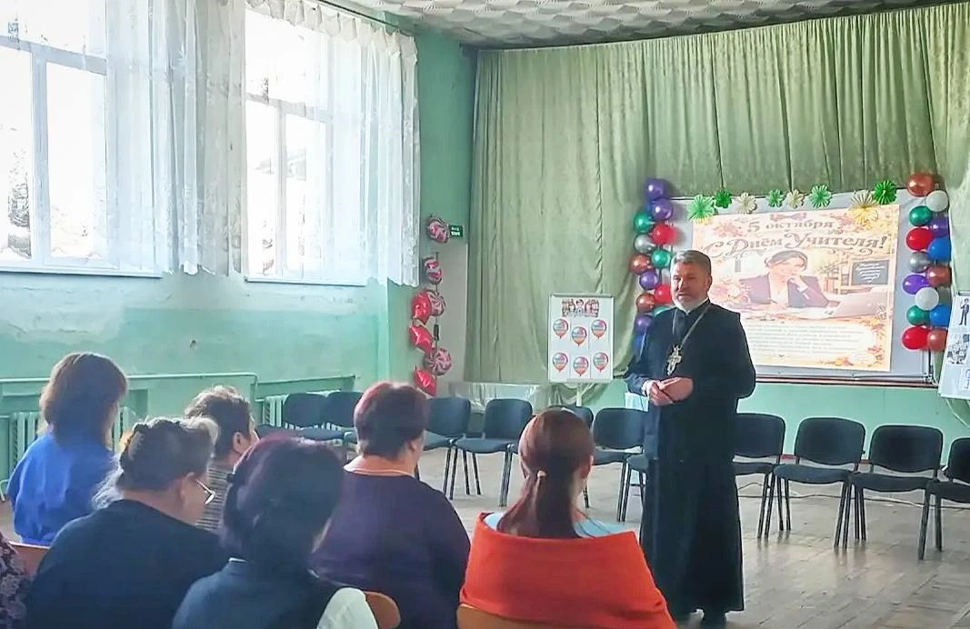 📚5 октября, в День учителя, настоятель храма Покрова Пресвятой Богородицы г. Пологи пр...